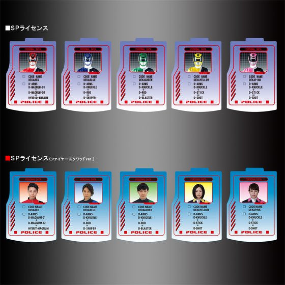 Artisan Dekaranger Special License Set Including Normal Version and Fire Squad Version for Collectors