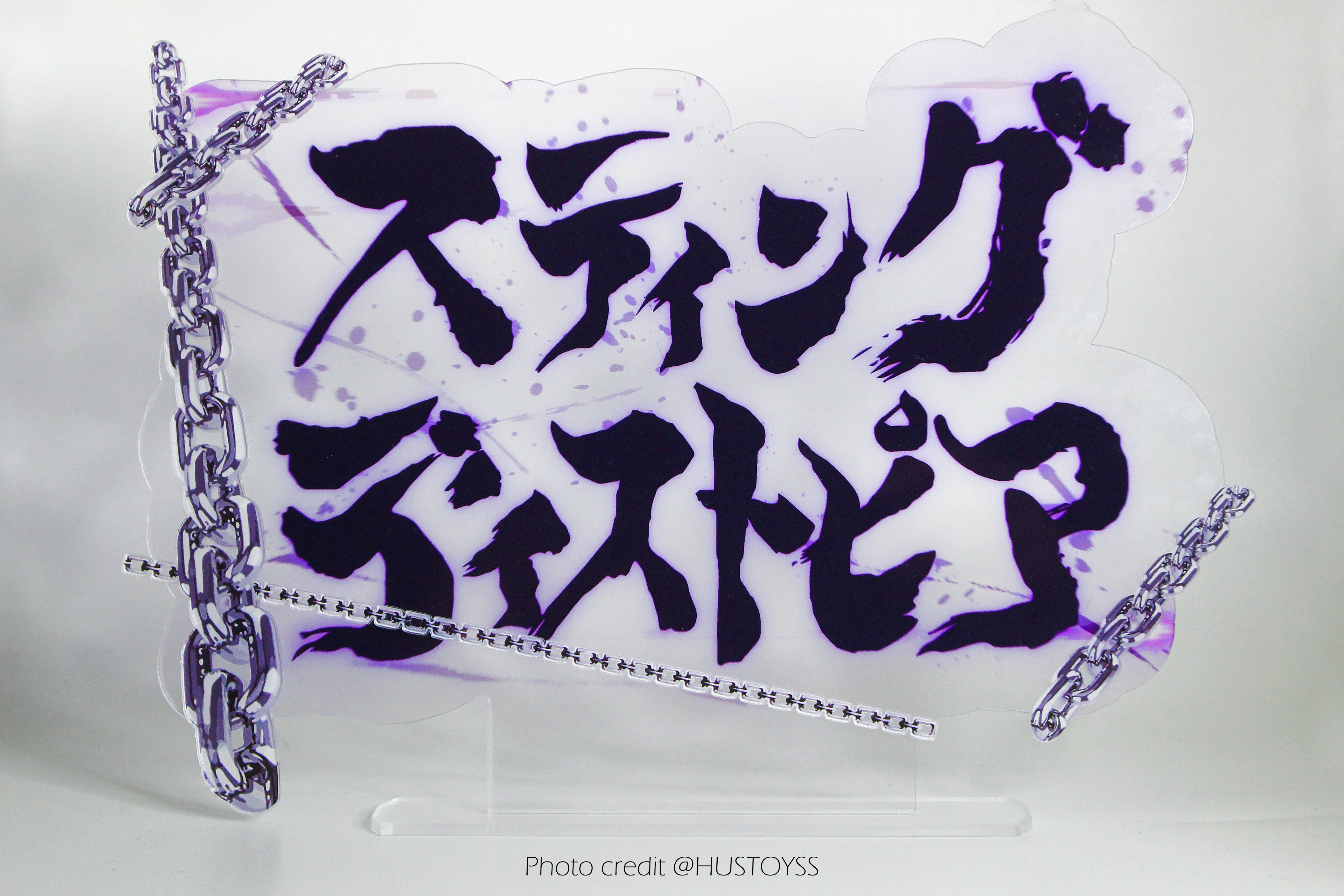 SHF Enhanced Horobi Sting Distopia Finisher Display for Kamen Rider Fans
