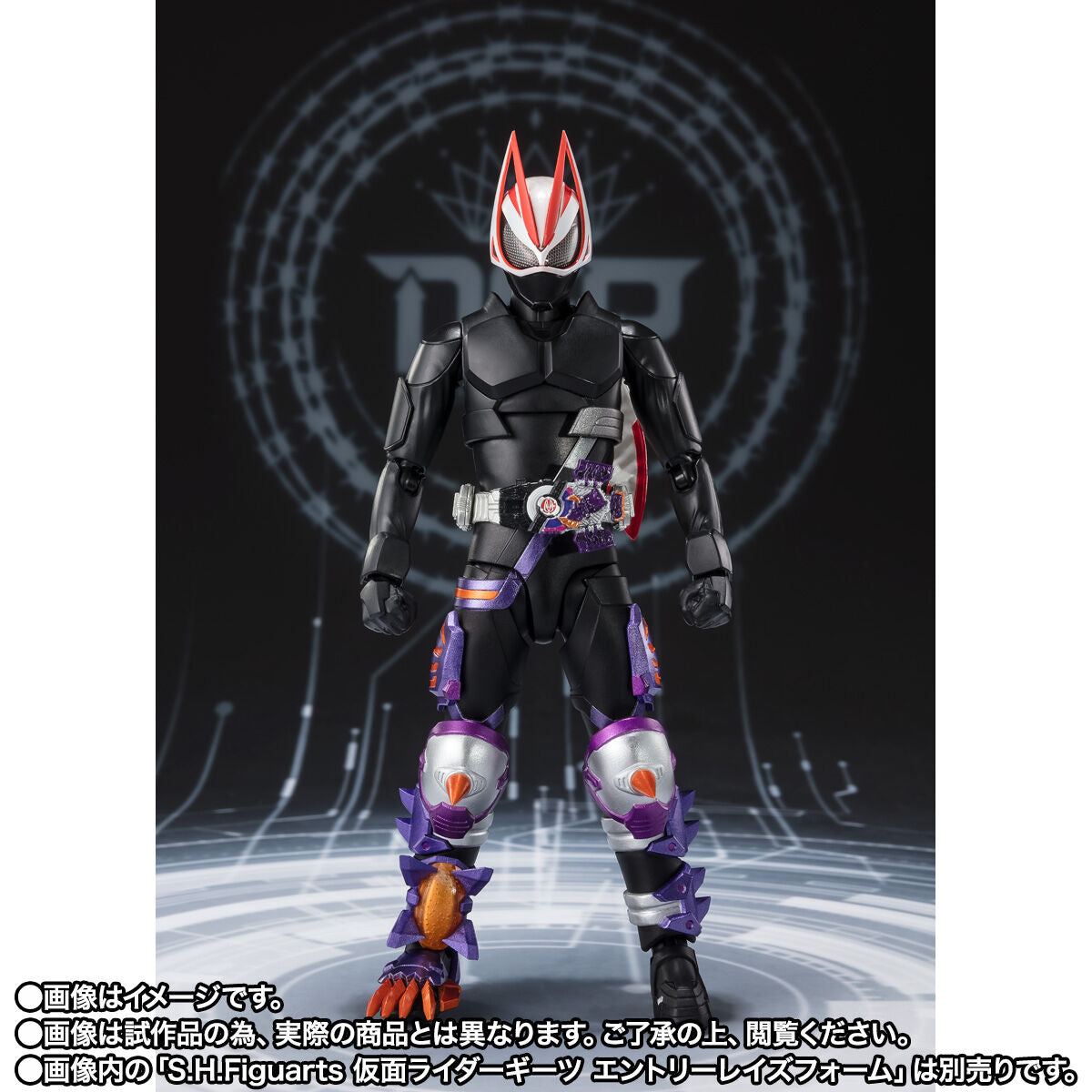 SH Figuarts Faithfully Reproduced Kamen Rider Buffa Fever Zombie Form