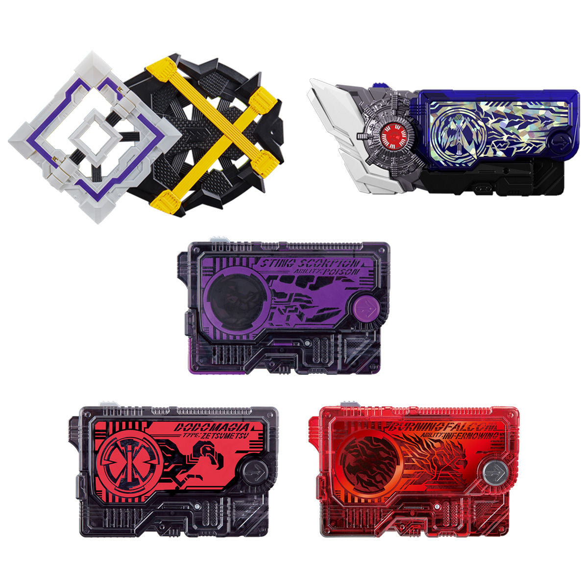 DX Metsuboujinrai.net Commemorative Progrise Key Set with Exclusive Items
