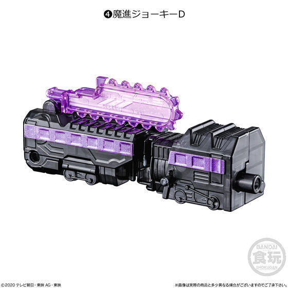 Miniature Plastic Model Kit - Kiramager Minipla 02 Featuring SmogJouki and King Express