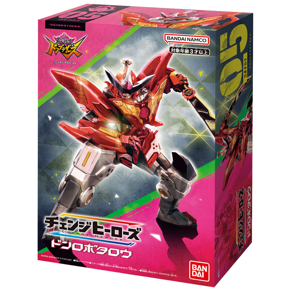 Change Heroes Momo Robotaro - A Fascinating Toy Robot