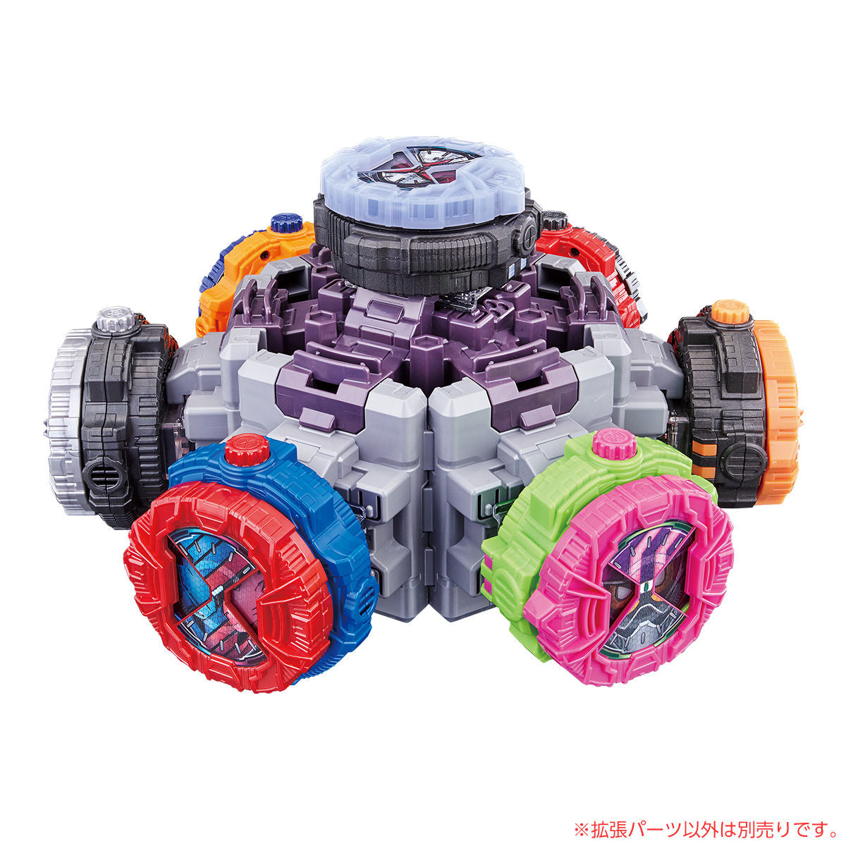 DX RideWatch Daiza Extension Set for Displaying Multiple RideWatches