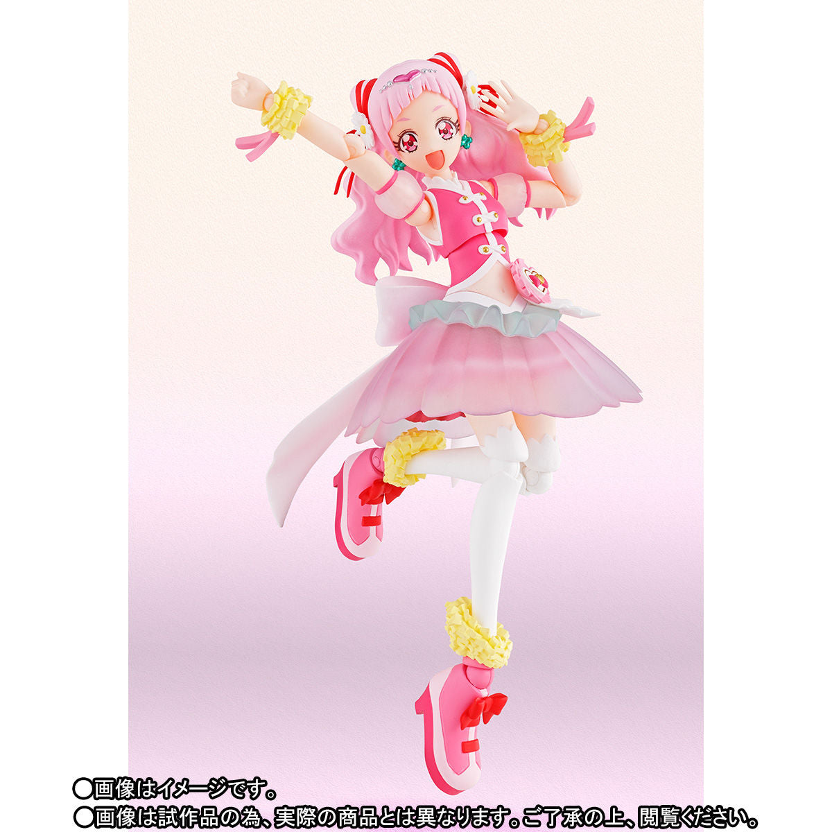 S.H. Figuarts High - Quality Cure Yell Action Figure