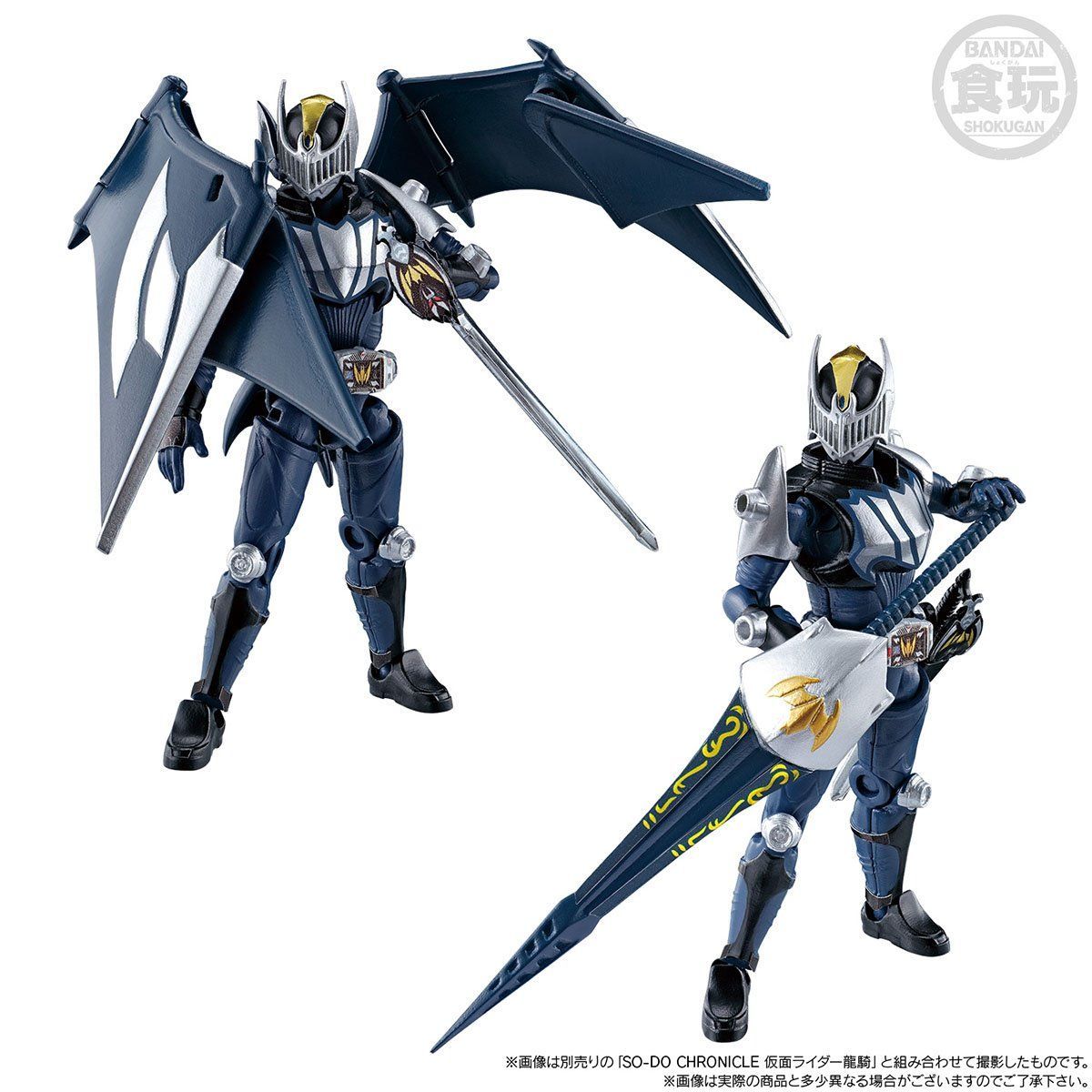 SODO Chronicle Ryuki Dragreder & Darkwing Mirror Monsters Display Set