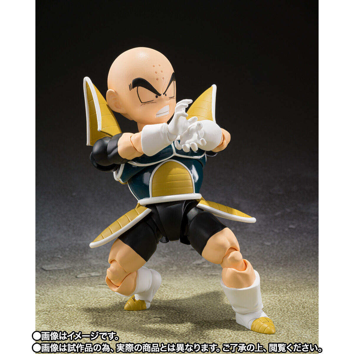 Pre - order SH Figuarts Action Figure of Krillin in Battle Armor