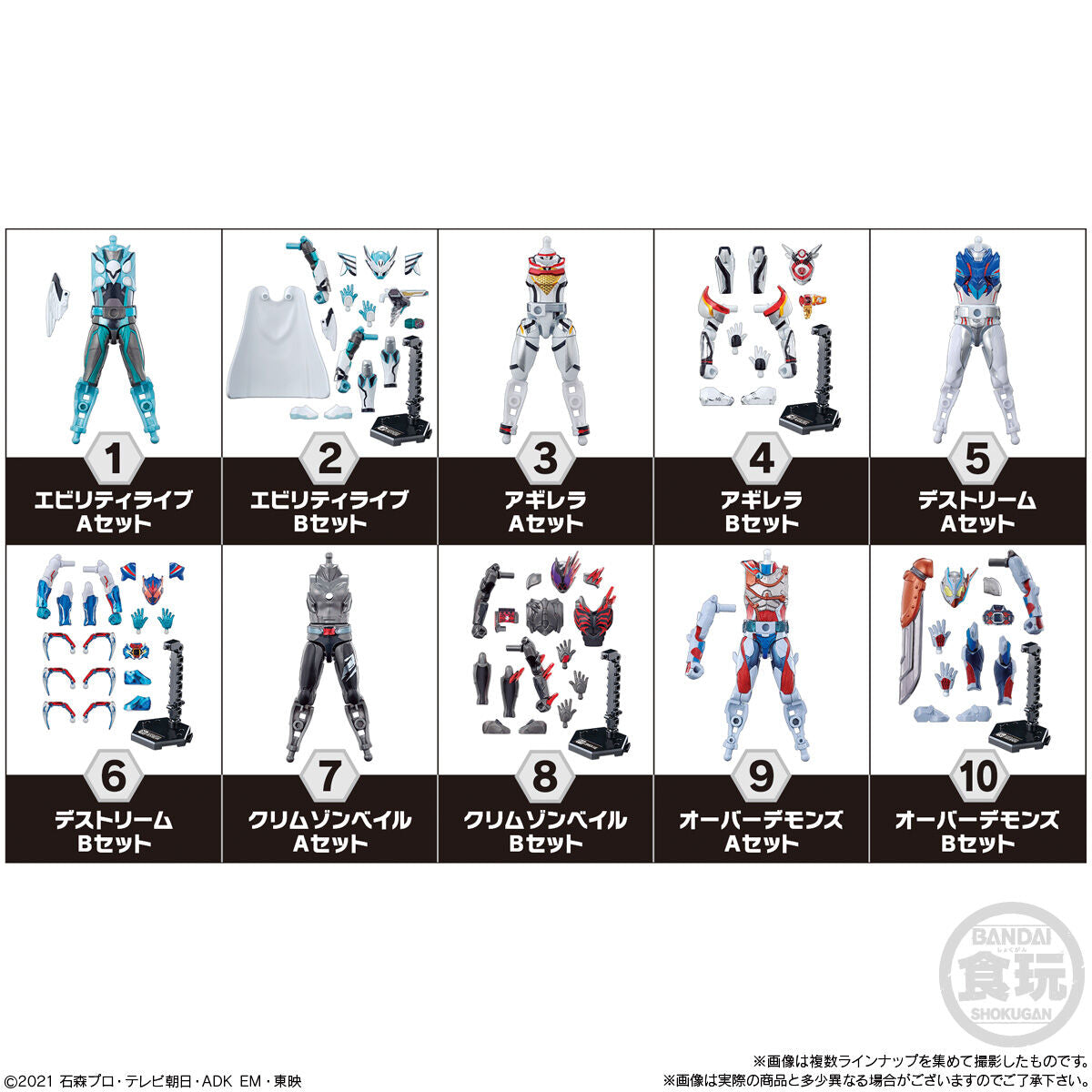 SODO Kamen Rider Revice Series 09 Collectible Set