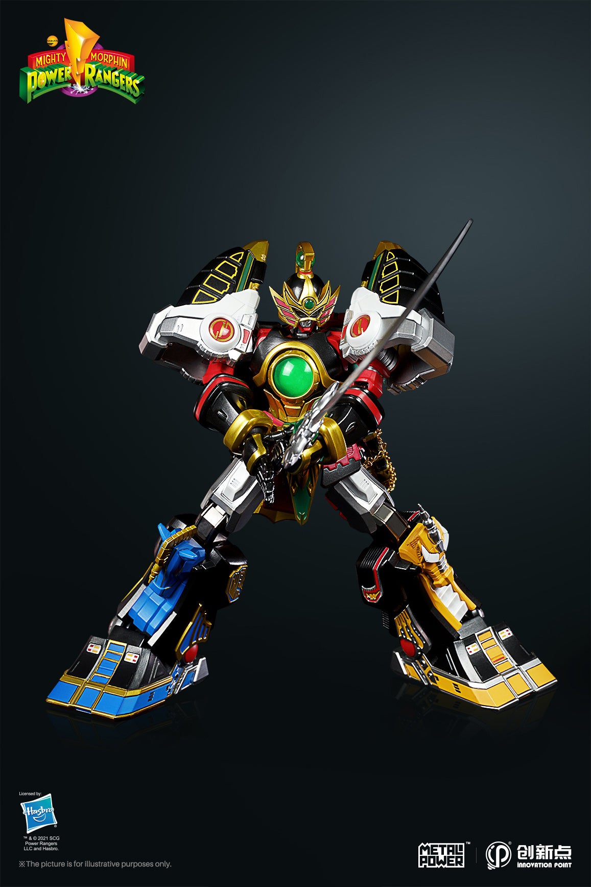 Officially Licensed Power Rangers Metal Thunder Megazord Highly Articulated Action Figure
