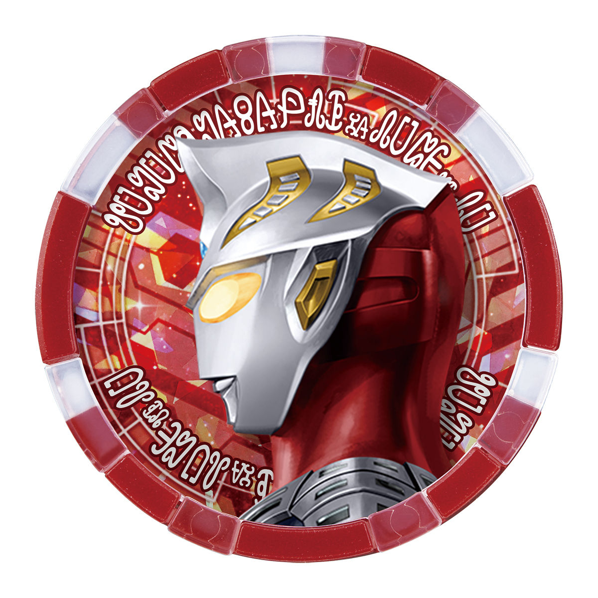 DX Ultra Medal Legend EX 04 Set with All 6 Medals