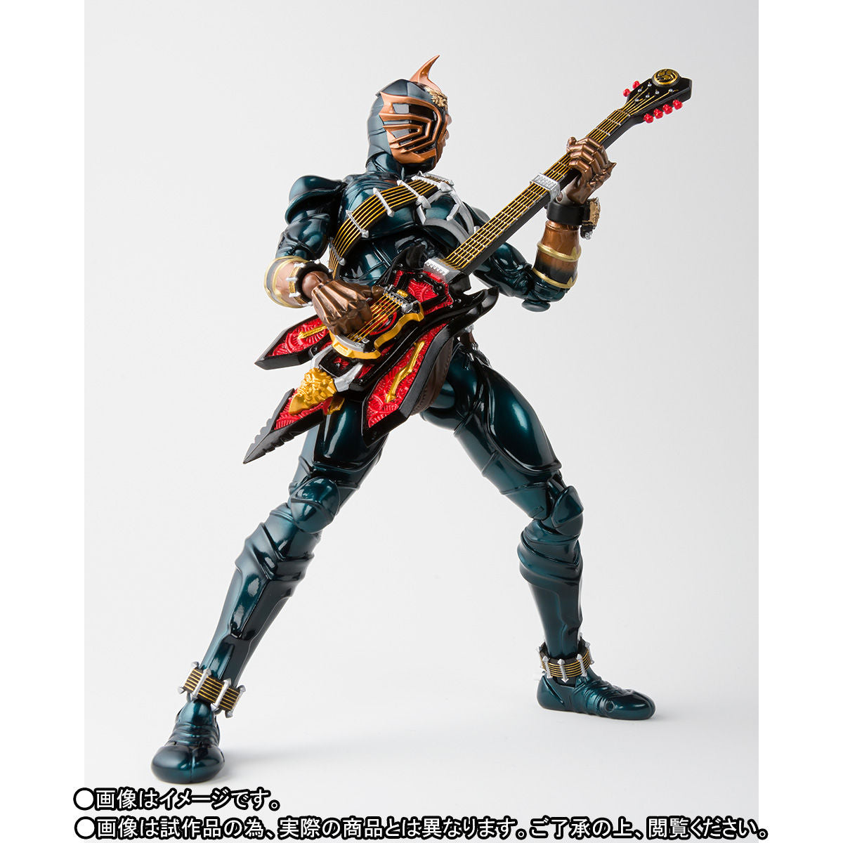 S.H. Figuarts Premium Quality Shinkocchou Seihou Action Figure of Kamen Rider Zanki