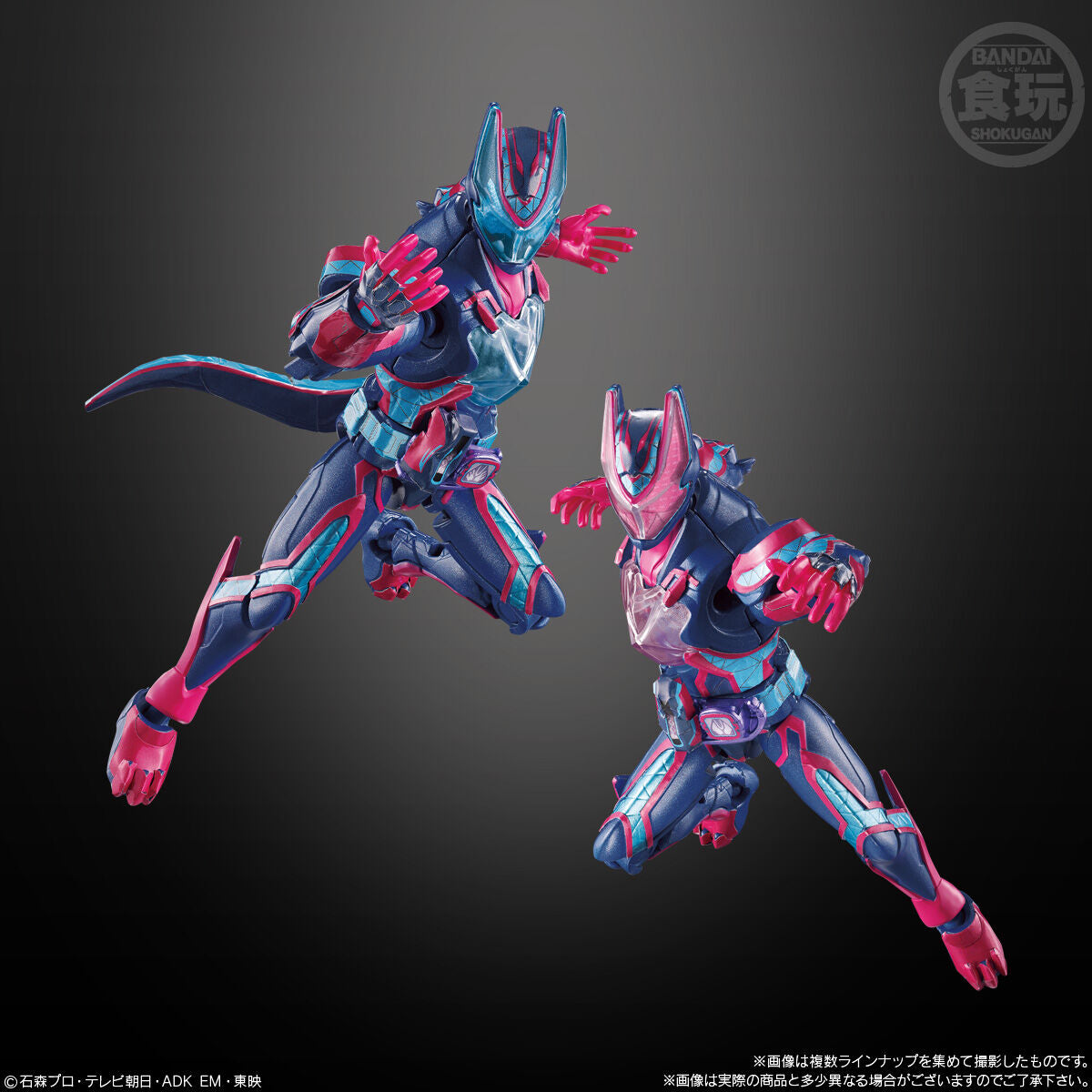 SODO Kamen Rider Geats ID 01 - 12 - Box Set for Multiple Rider Forms