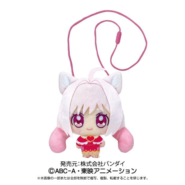 Adorable Girl's Kome-Kome Plush Pouch for Small Items