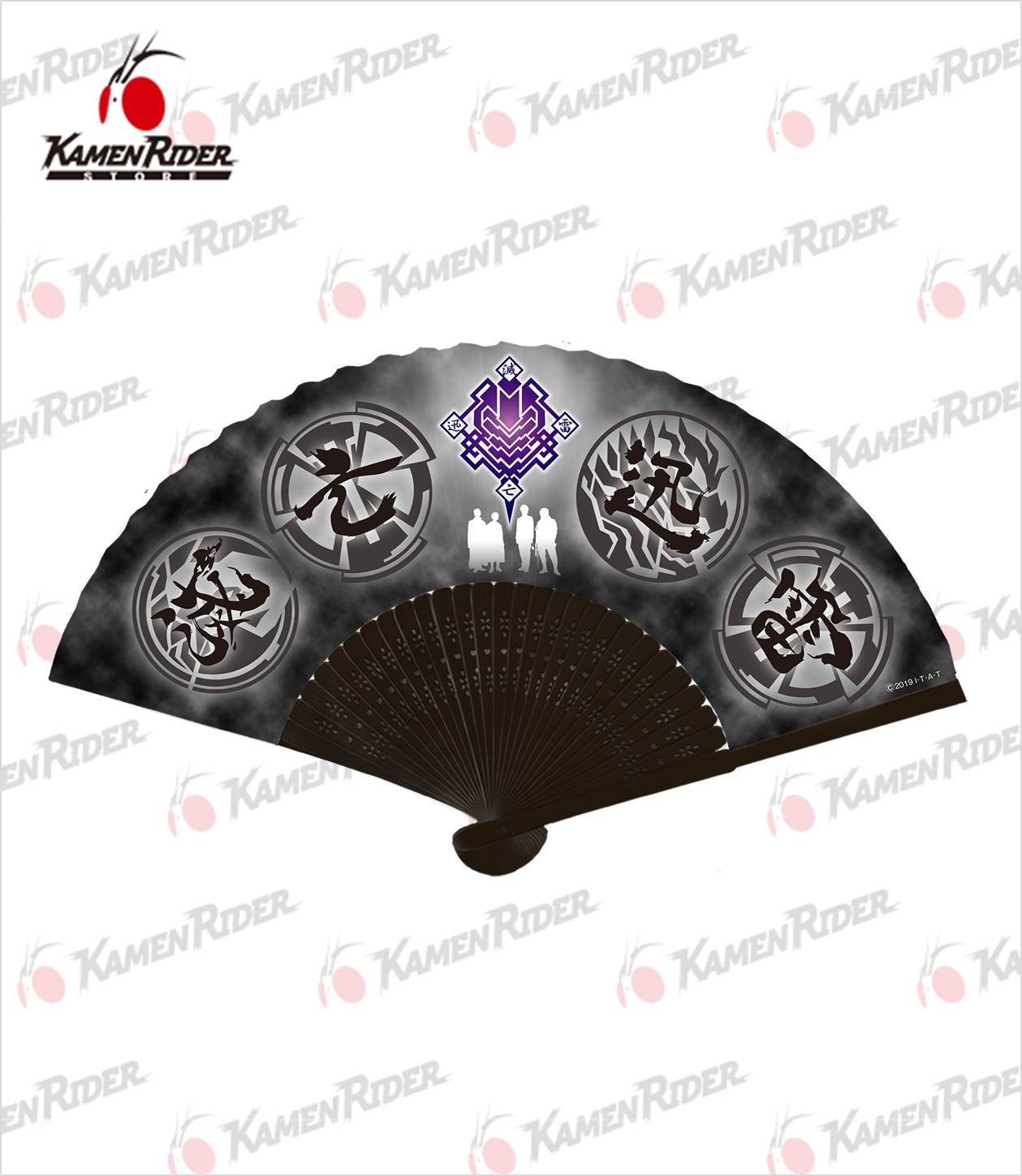 High - Quality Metsubujinrai.net Fan for Your Comfort