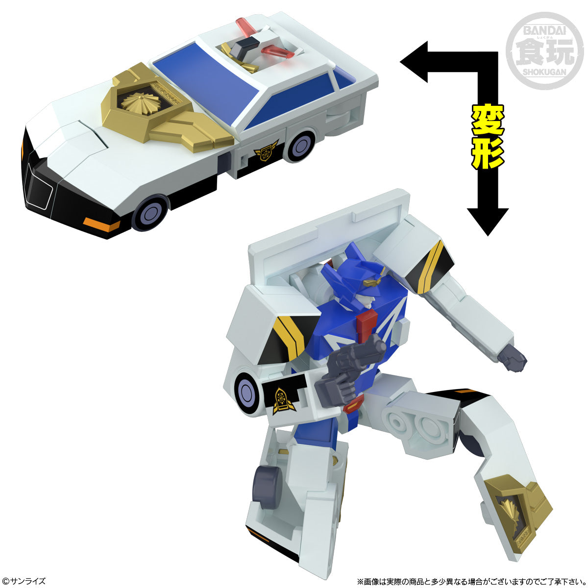 Shokugan Modeling Project (SMP) Brave Police J - Decker Model Kit