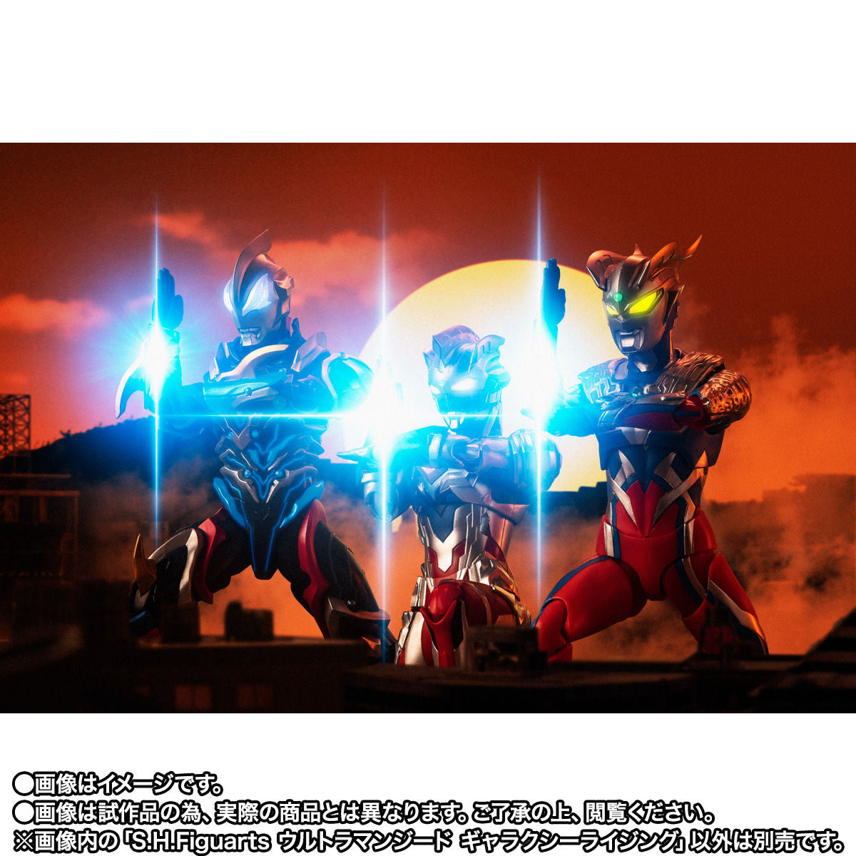 SH Figuarts Collectible Action Figure of Ultraman Geed Galaxy Rising