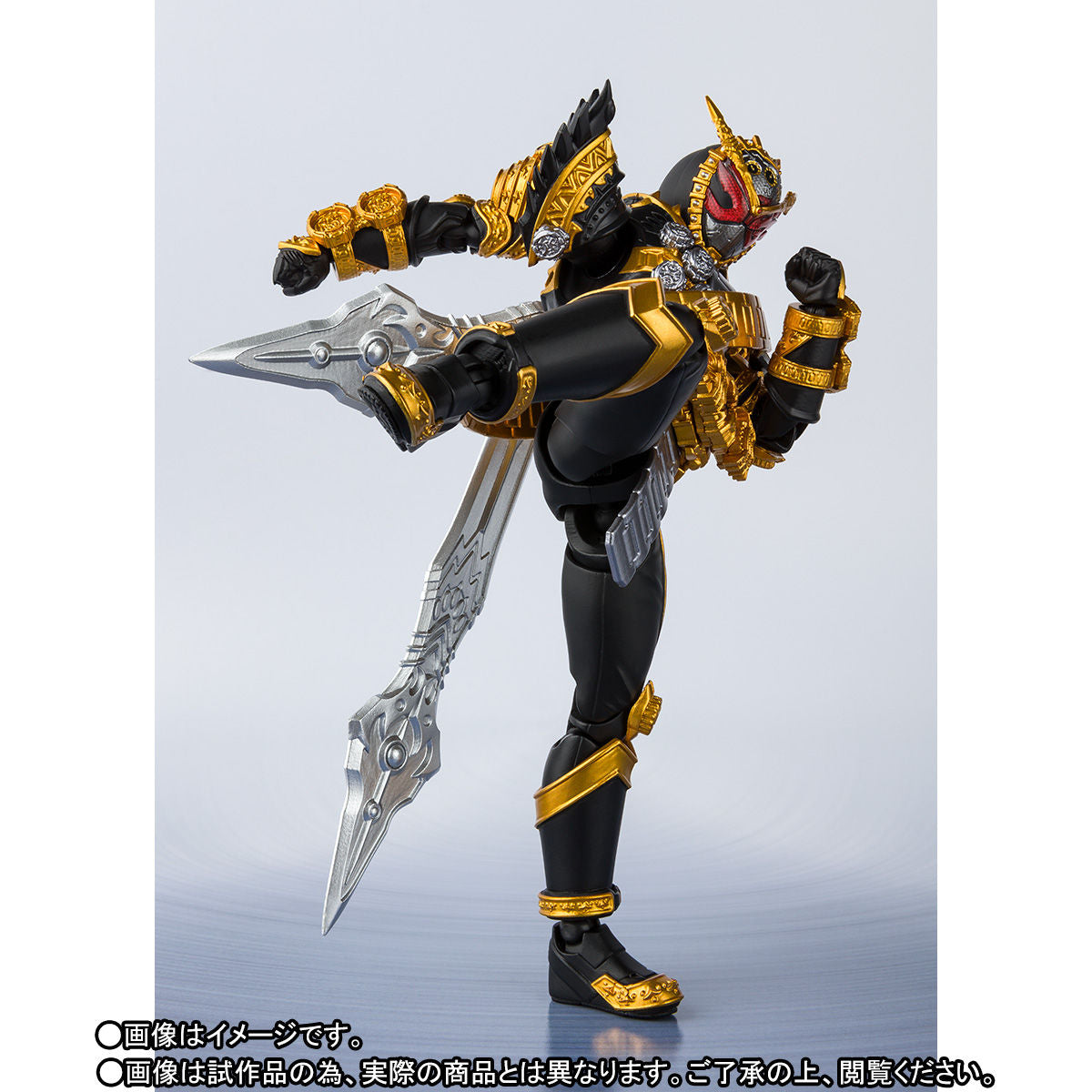 SH Figuarts Collectible Kamen Rider Ohma Zi - O Action Figure