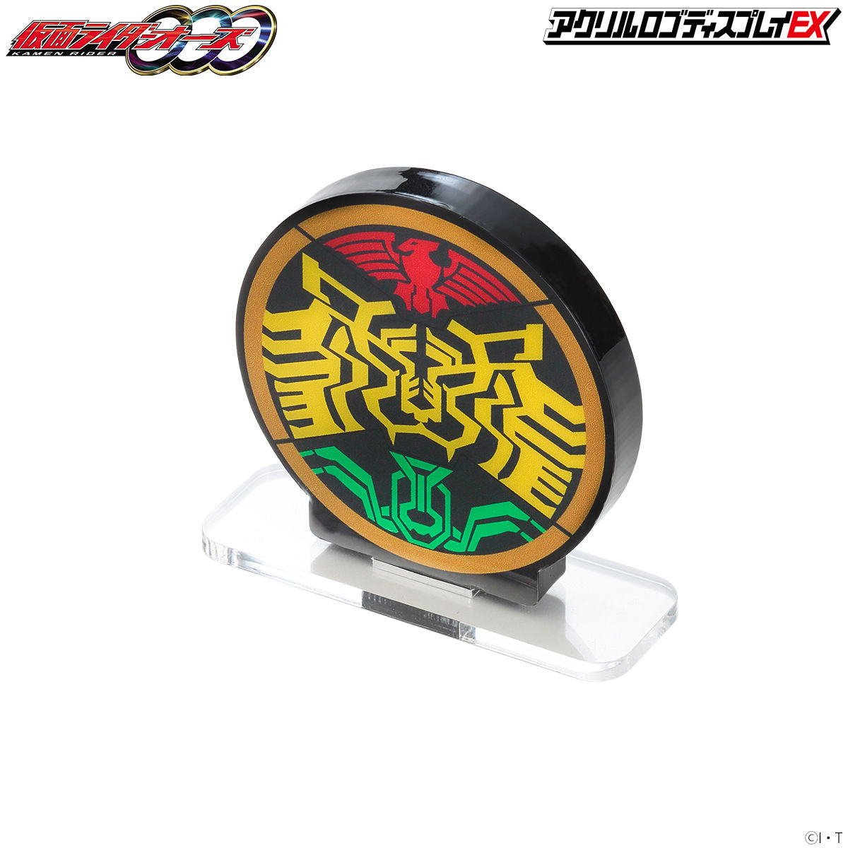 Tatoba OOO Combo Acrylic Display for Eye - catching Logo Presentation
