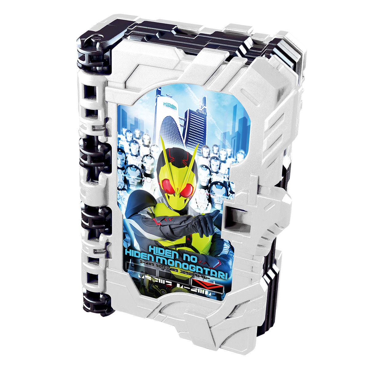 DX Premium Seiken Sword Driver Set with Brave Dragon Wonder Ride Book