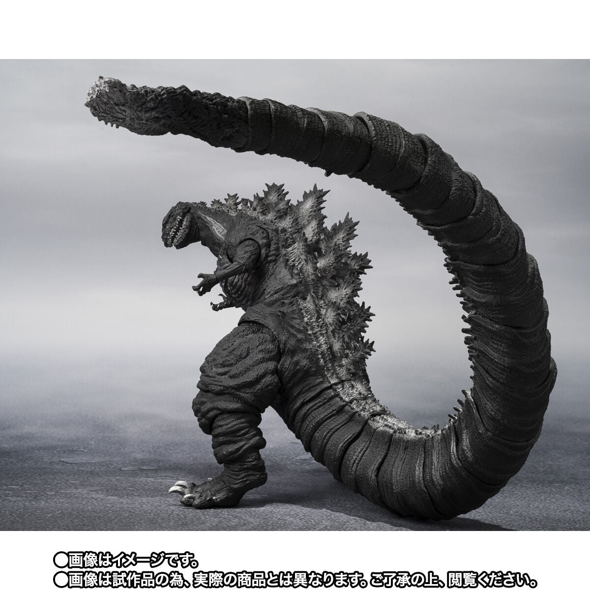 SH MonsterArts Orthochromatic Version of Shin Godzilla's 4th Form