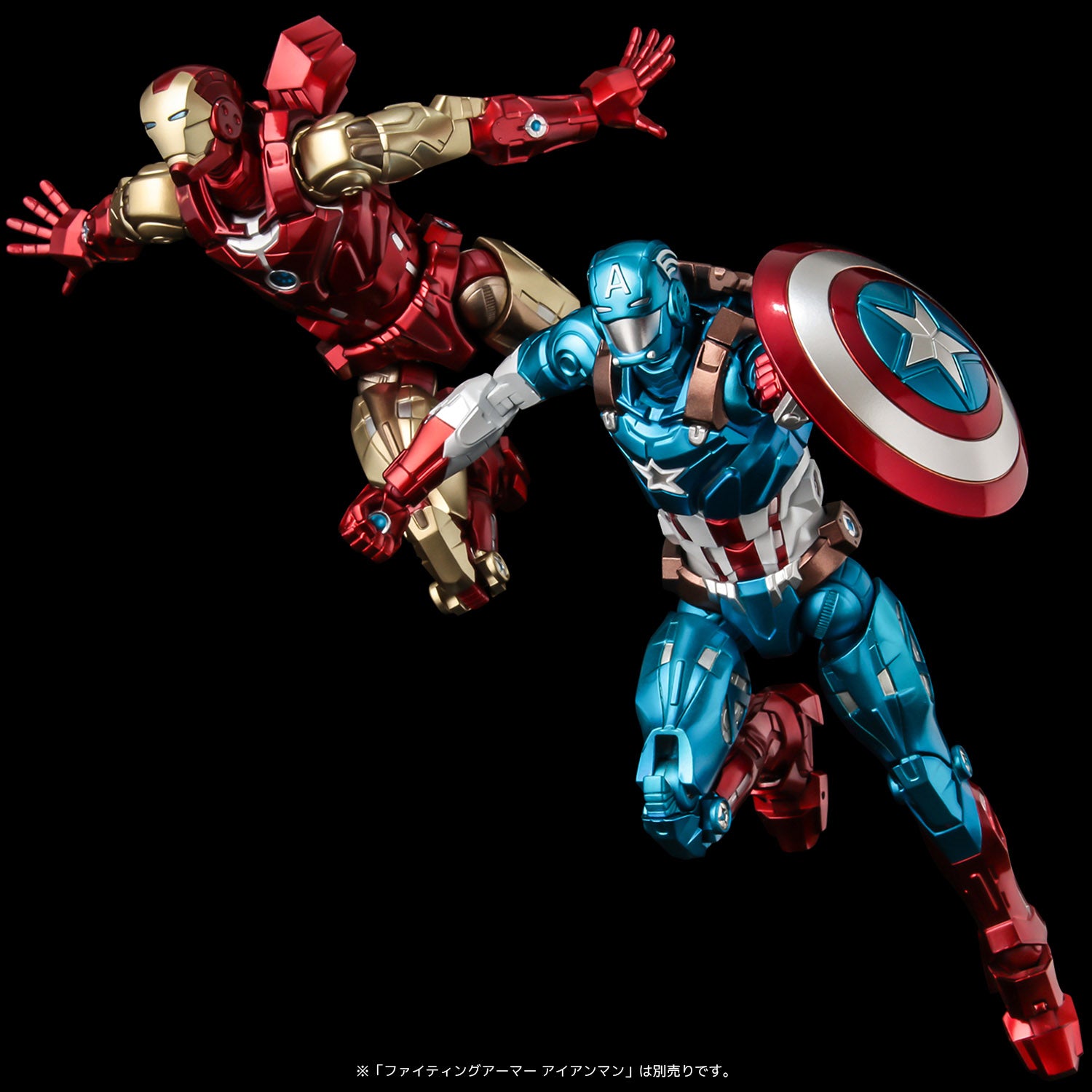 Captain America Collectible Fighting Armor Figurine
