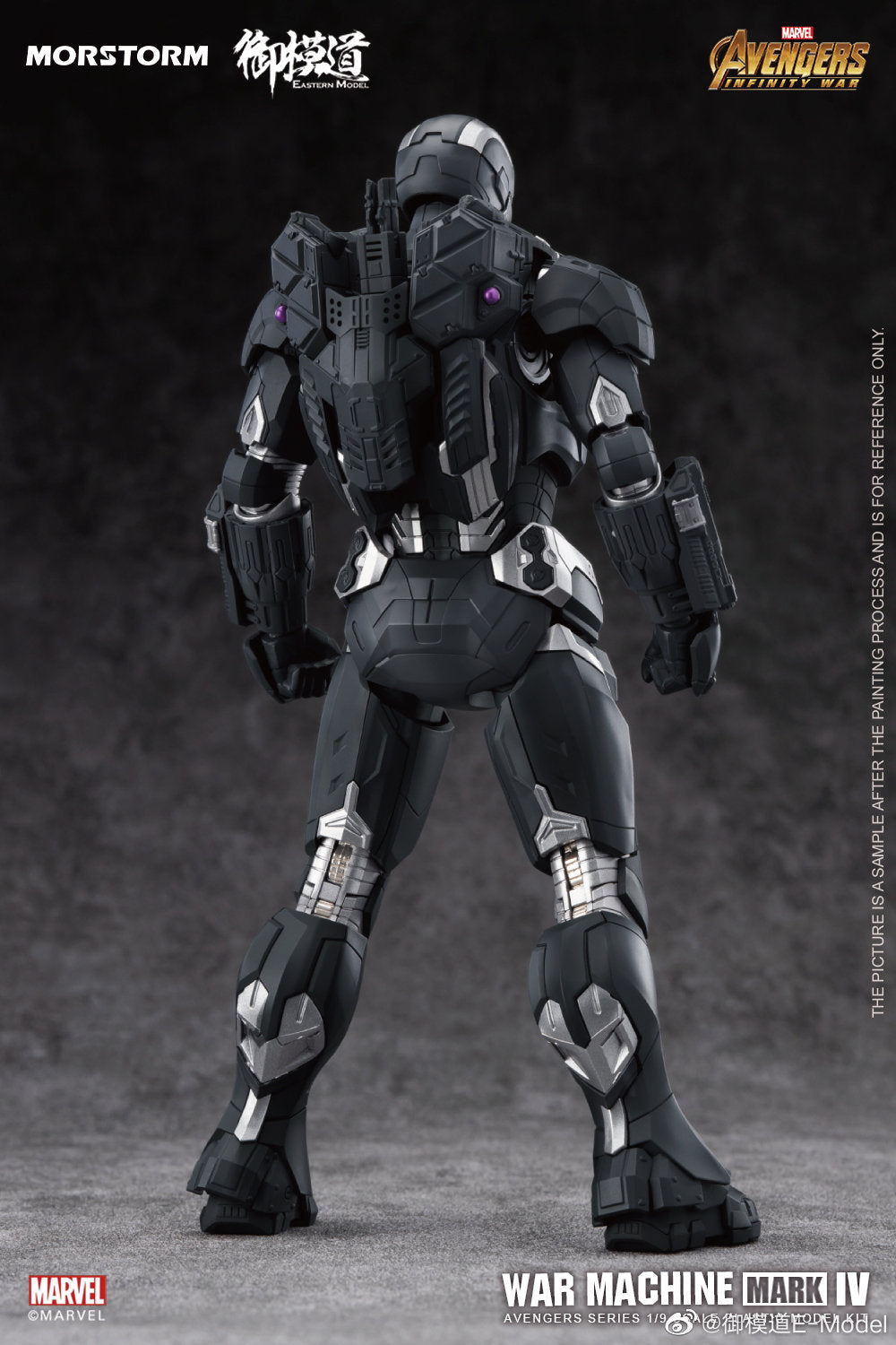 Eastern Style 1/9 Scale Collectible War Machine Mark IV Model