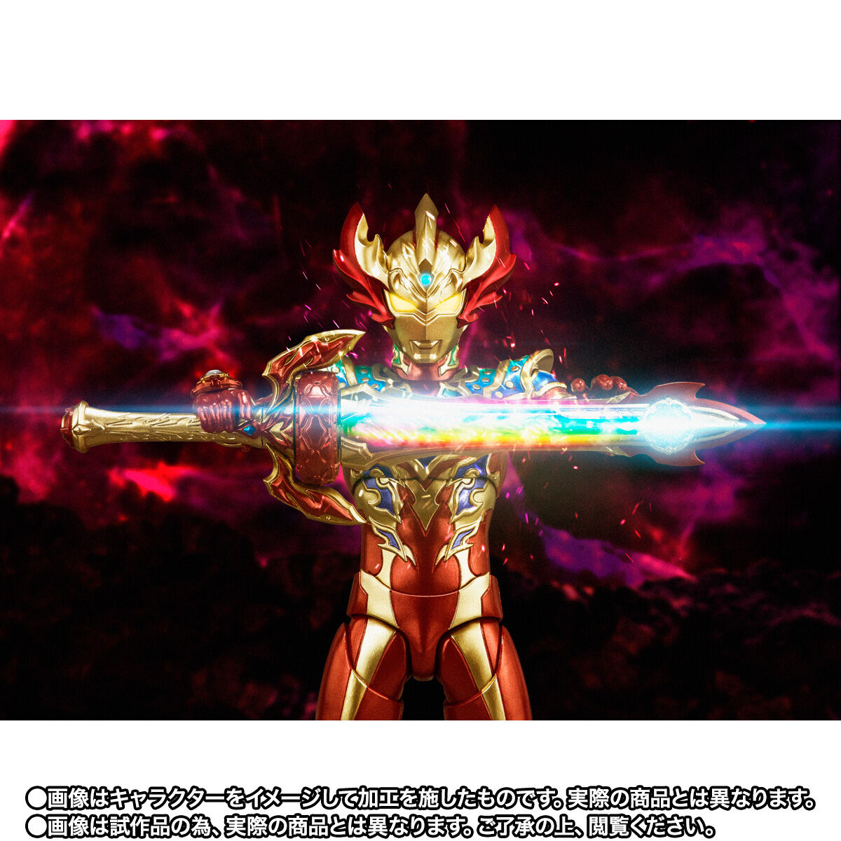 SH Figuarts Colorful Rainbow Ultraman Taiga Tri - Strium Collectible