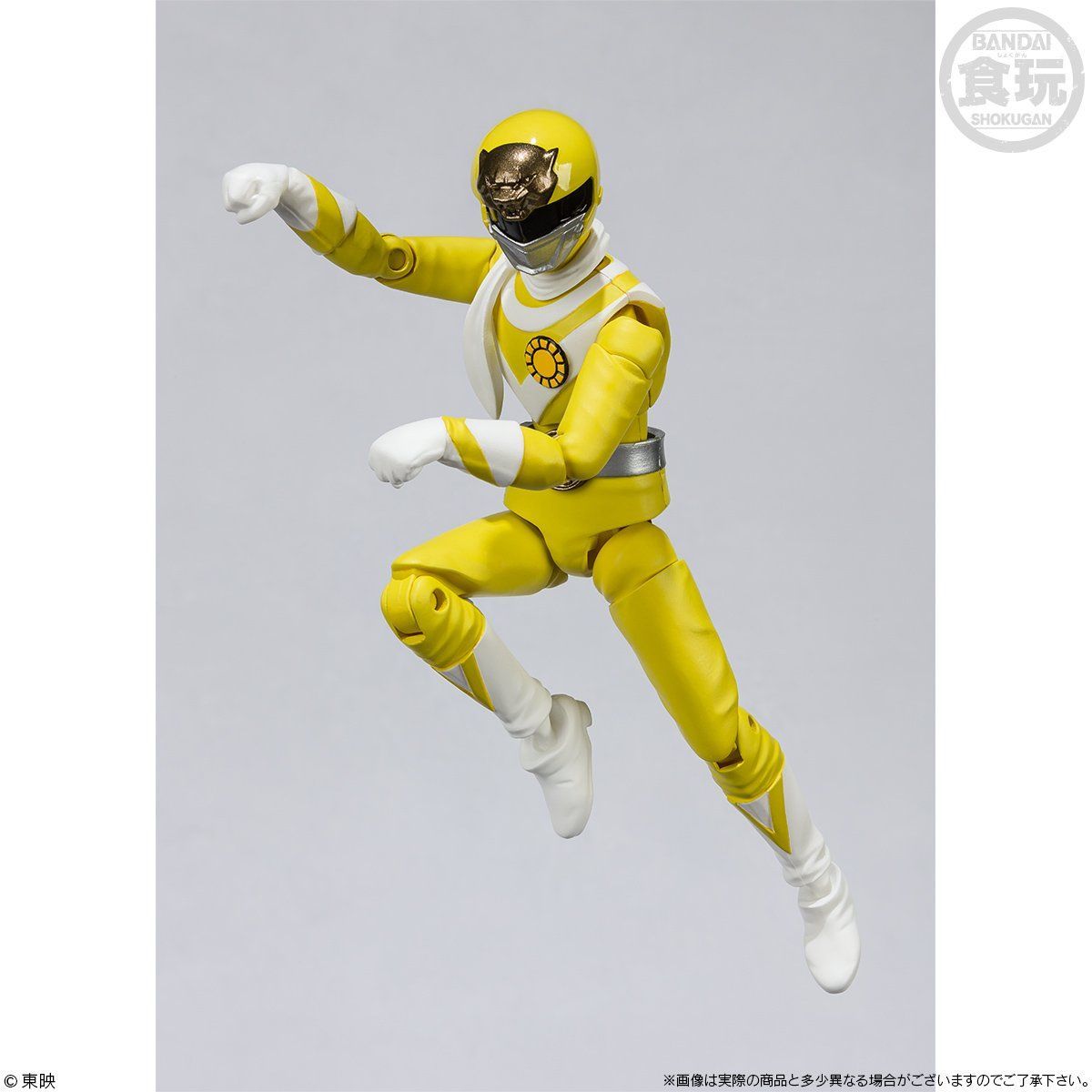 Shodo Super Action Figure Set - Taiyo Sentai Sun Vulcan