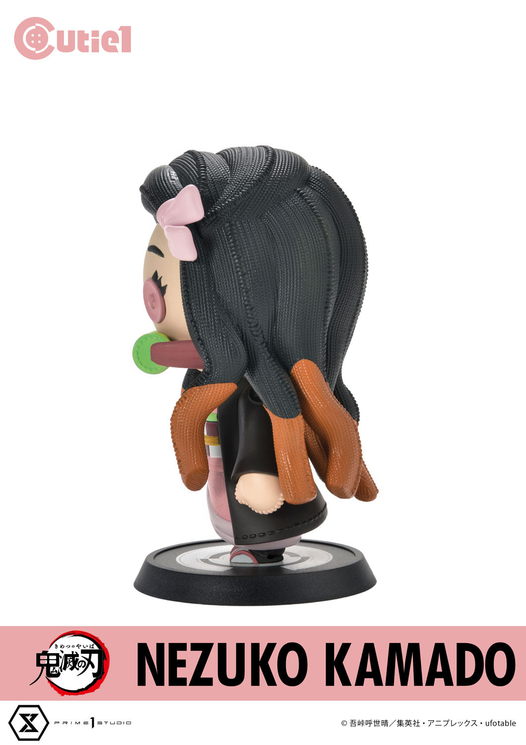 [Pre - Order] Demon Slayer Collectible Figure - Cutie1 Style Nezuko Kamado
