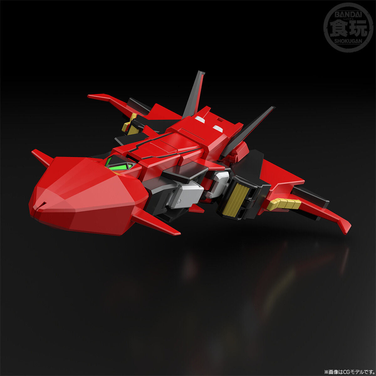 Pre - order: SMP Brave Express Might Gaine Hiryu Transforming Mecha Model