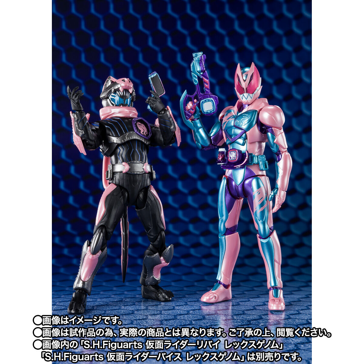 SH Figuarts High - Quality Kamen Rider Demons Spider Genome Action Figure