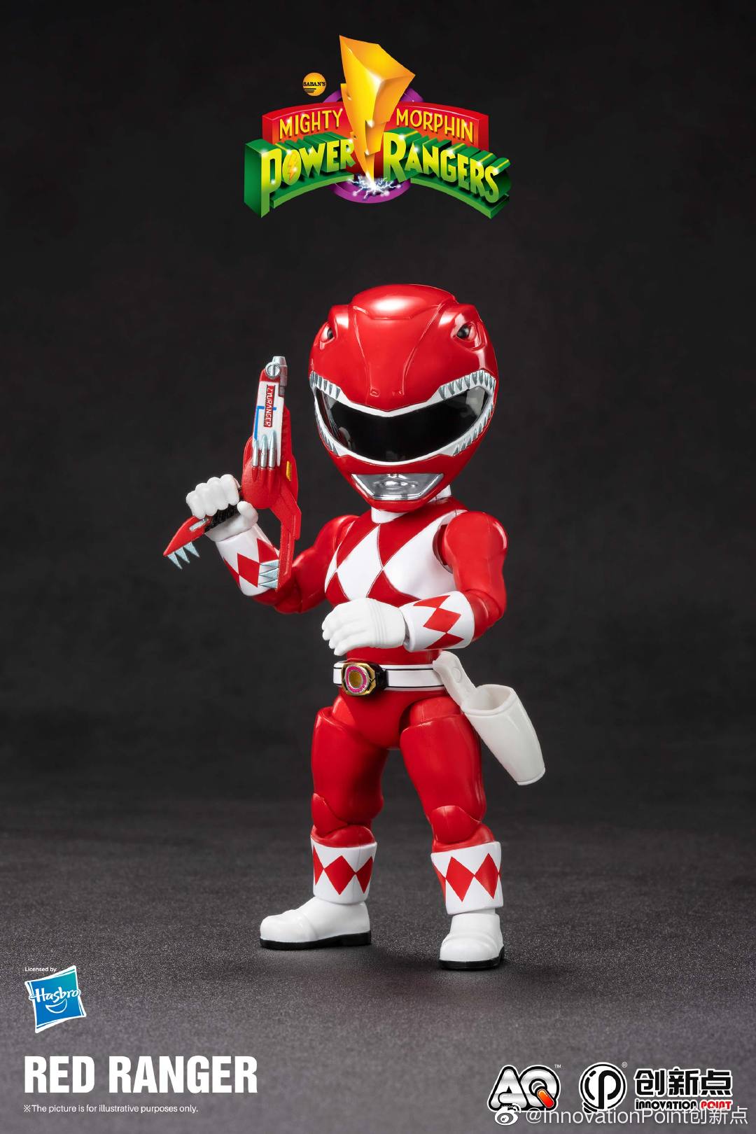 Action Figure - Mighty Morphin Red Ranger from Action Q