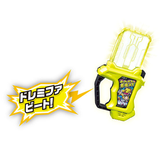 DX Do-Re-Mi-Fa Beat Gashat - Gaming Card for Brave Transformation to Level 3