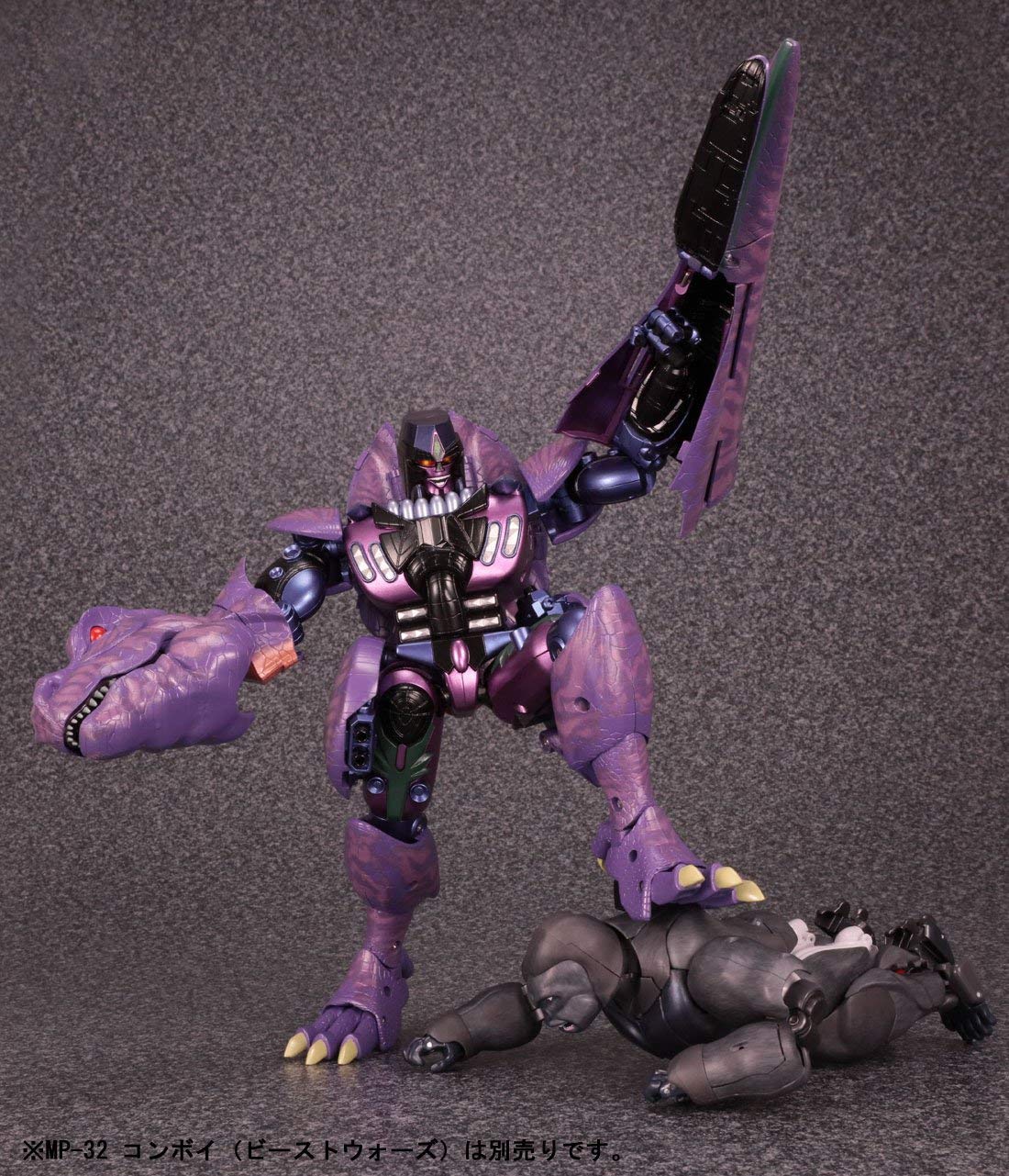 Beast Wars MP-43 Masterpiece Megatron Action Figure - High - Quality Collectible