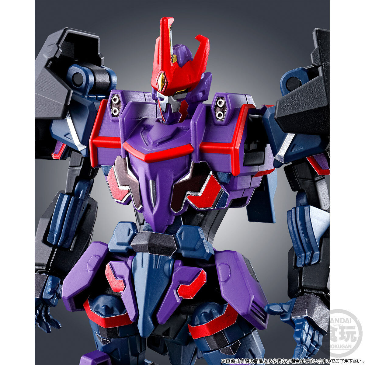 Miniature Plastic Battle Caesar Robot Toy