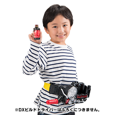 January Edition TV-Kun Magazine with Momotaros Full Bottle Toy