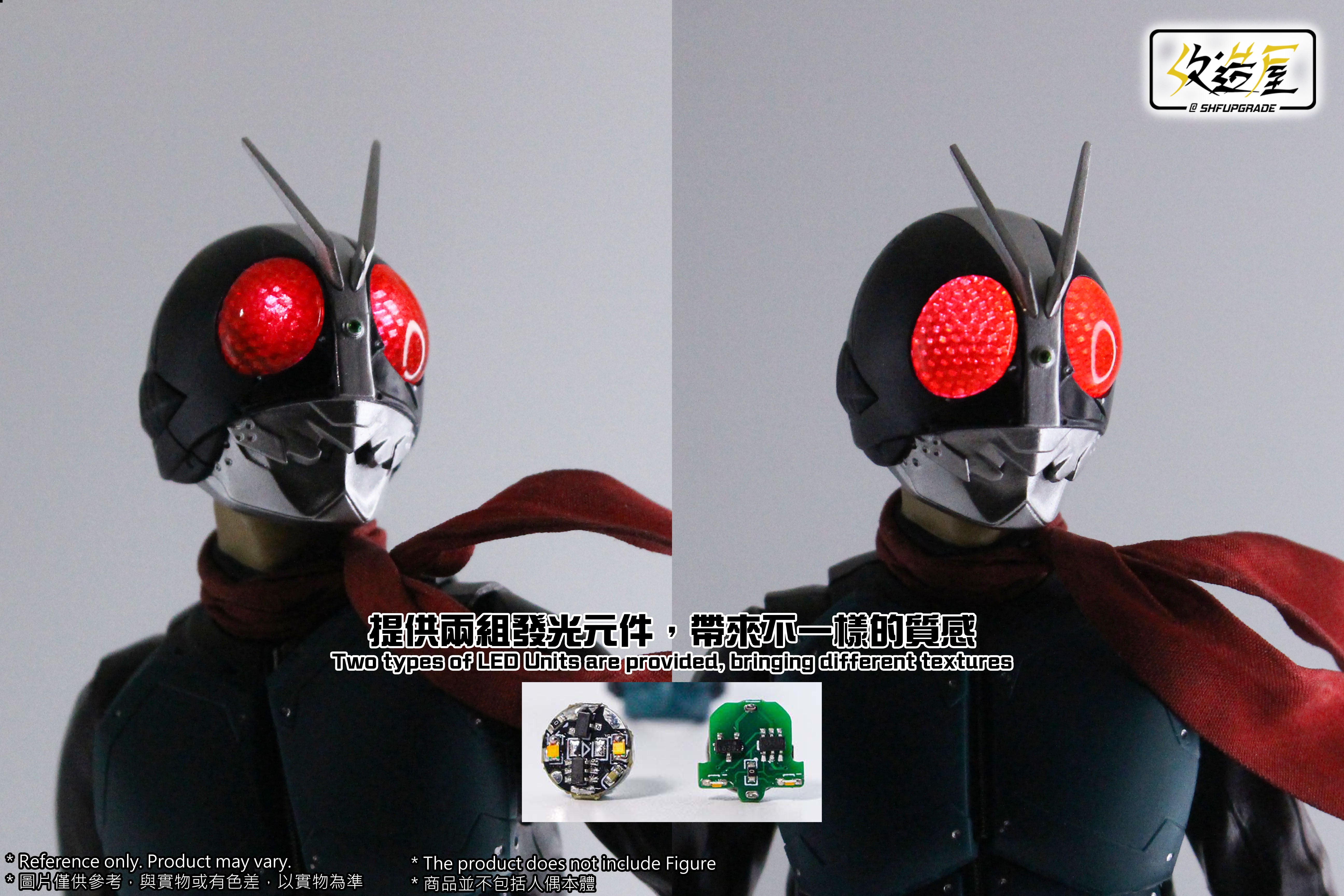 Enhanced Shin Kamen Rider 2+1 LED Head with Customizable Features