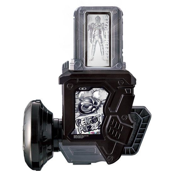Exclusive Premium Bandai DX Gashat Gear Dual Another - Dark Version