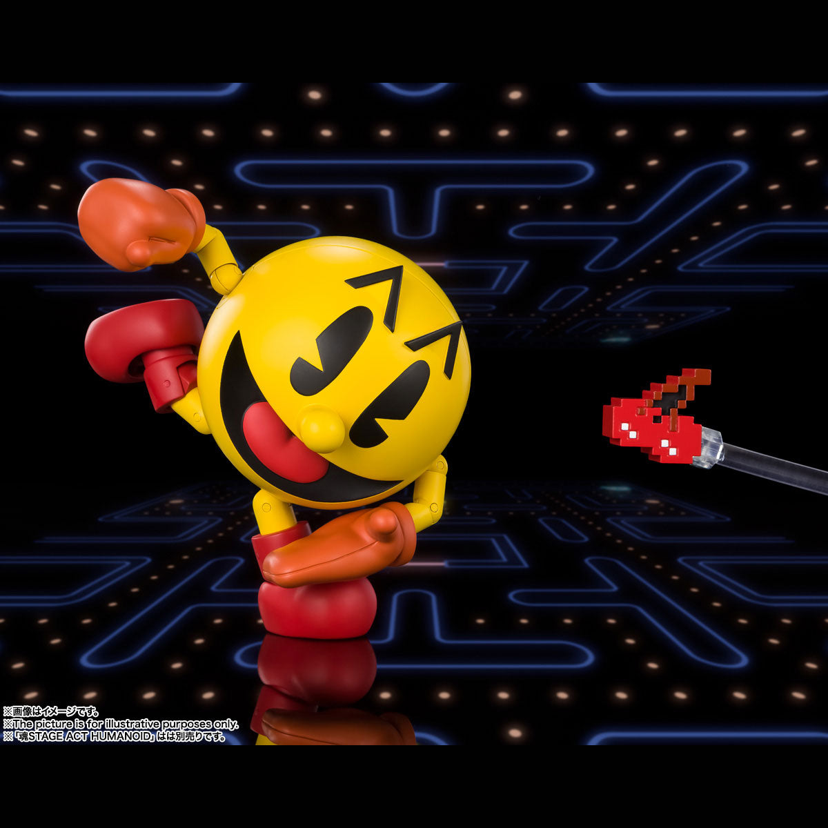 SH Figuarts Collectible Pac-Man Figure for Pac-Man 40th Anniversary Celebration