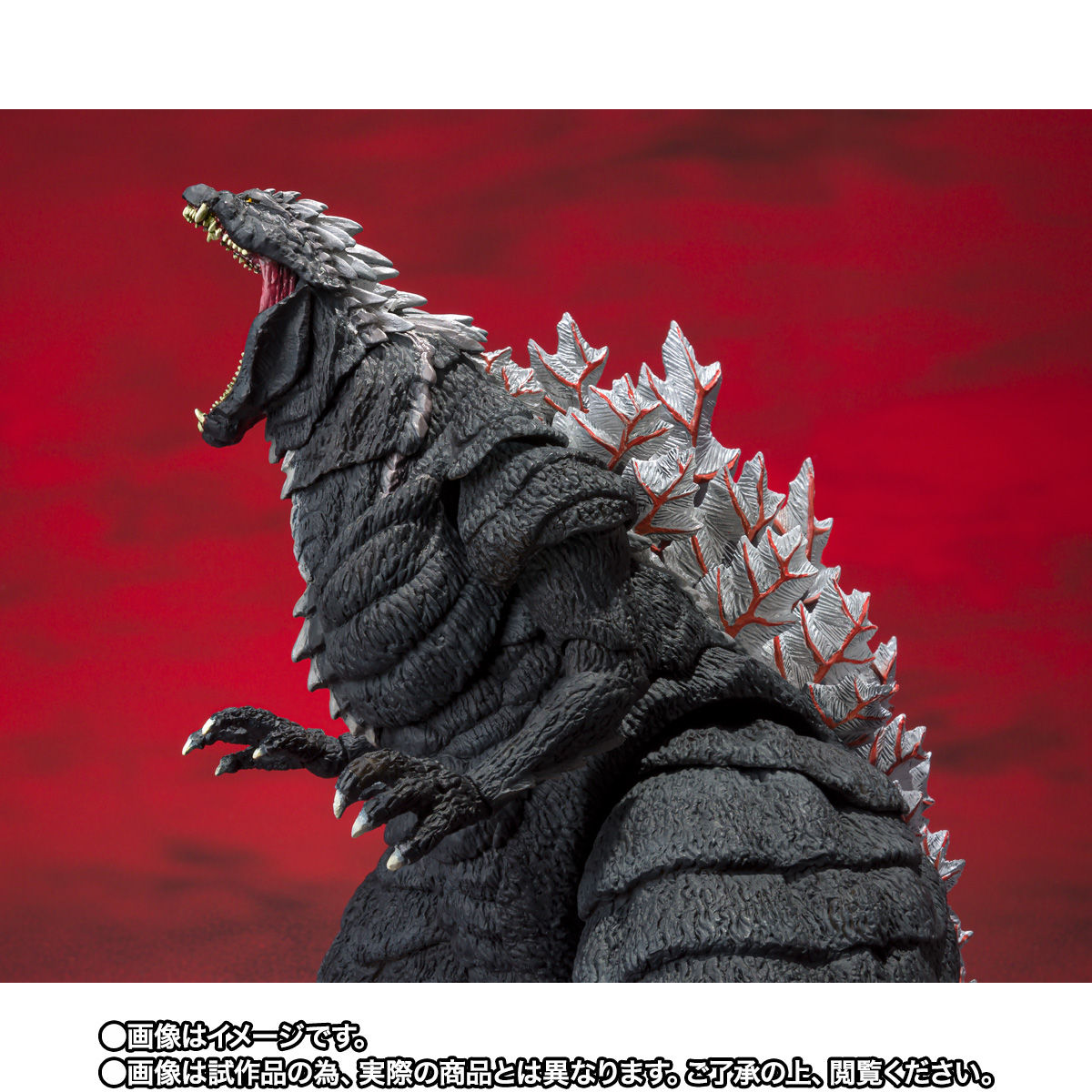 SH MonsterArts Collectible Figure of Godzilla Ultima from Godzilla Singular Point