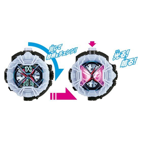 DX Exclusive Ziku Driver for Kamen Rider Fans