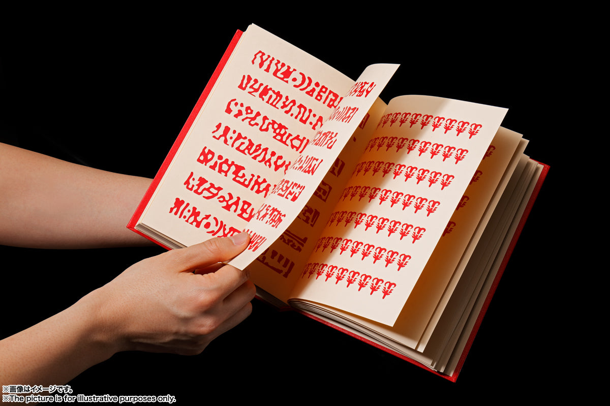 PROPLICA Collectible Red Magic Spellbook Inspired by Zatch Bell Anime