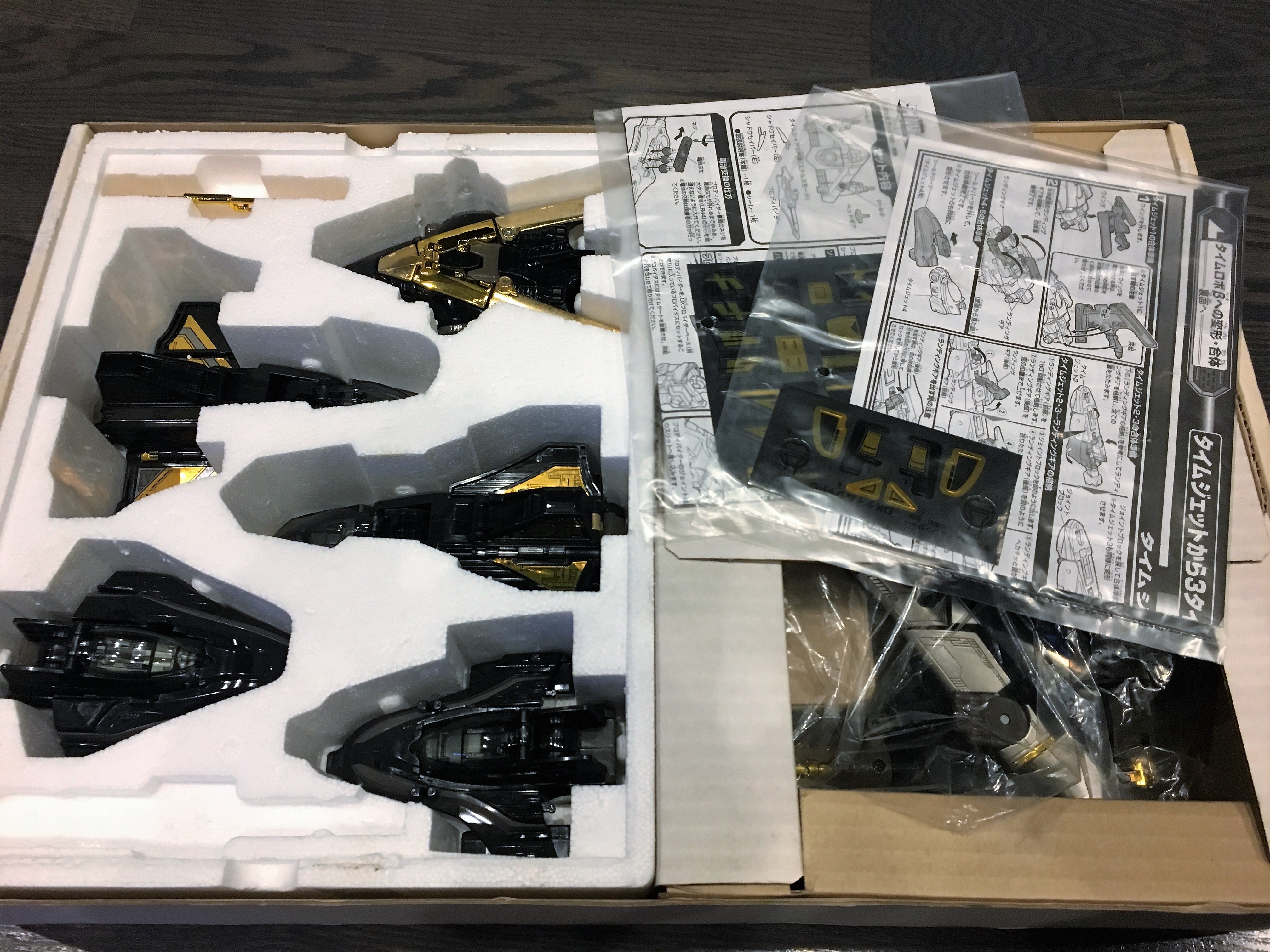 DX Black and Gold Color Variant Timeranger Time Robo and Time Shadow Collectible Set