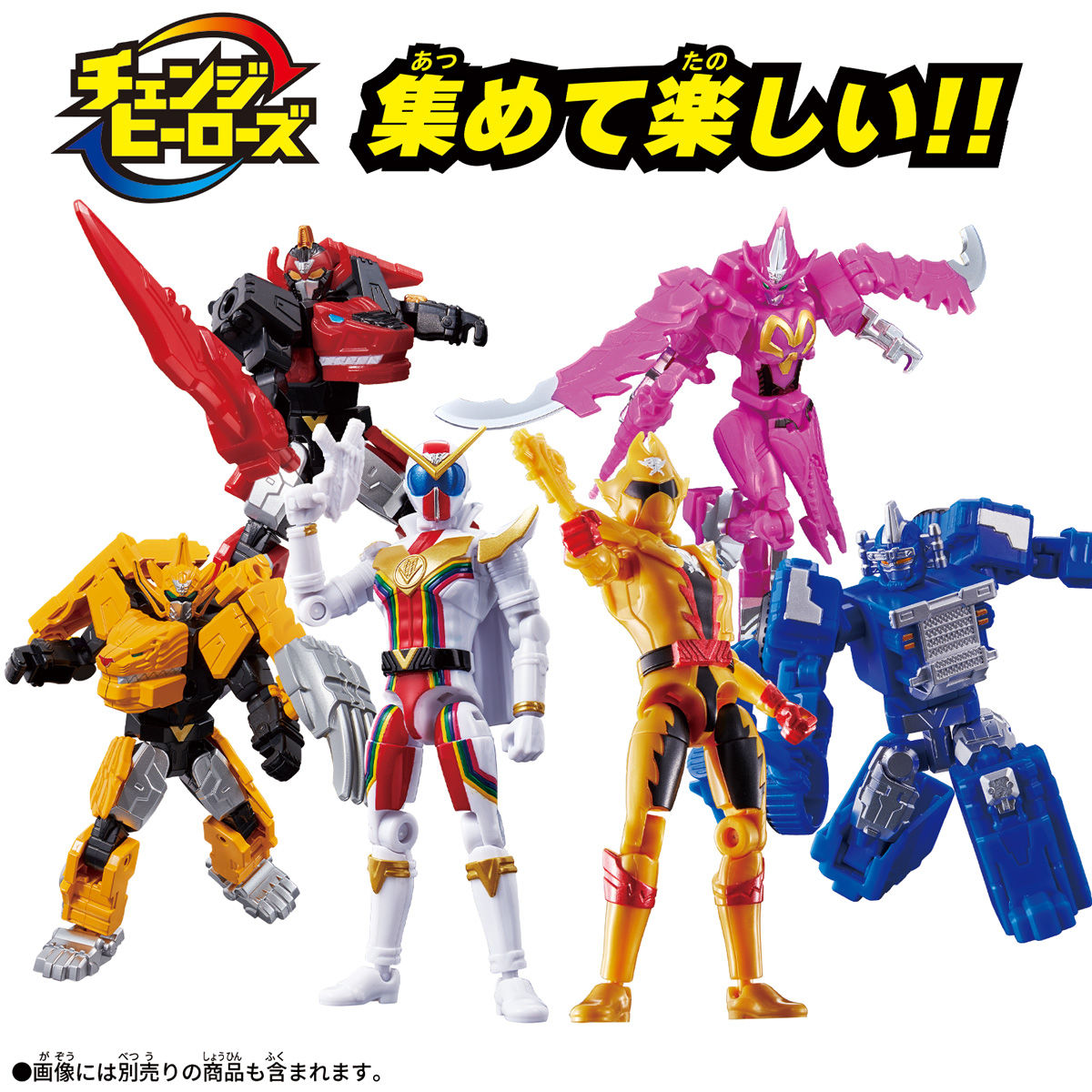 TwoKaizer Changeable Hero Figure - Ohran & Shinken Form Set