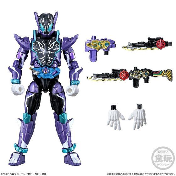 Build Lab Ultimate Final Set with Diverse Accessories