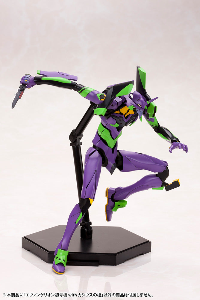 Kotobukiya 7.5-Inch Evangelion 4.0 EVA-01 Model Kit with Spear of Cassius