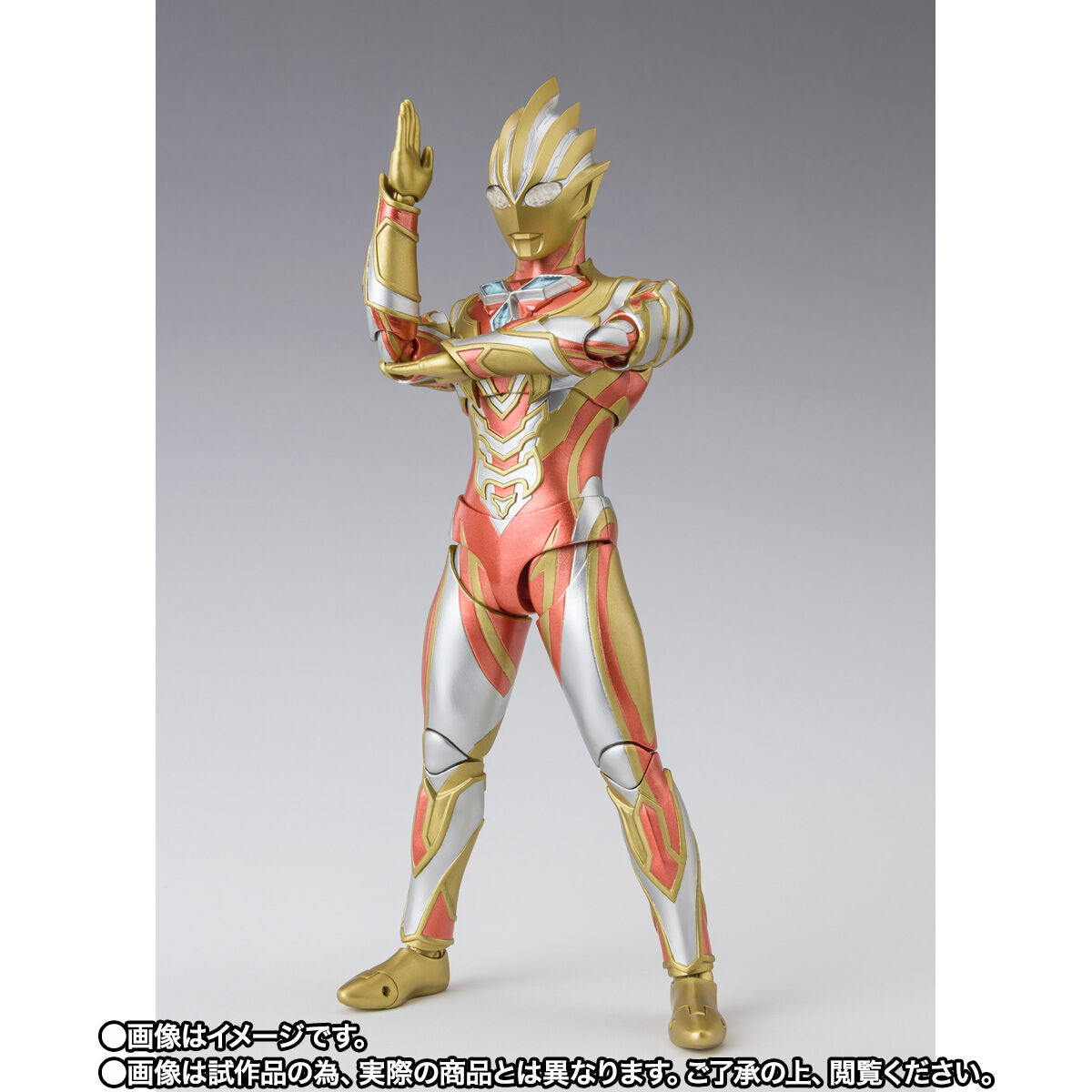 SH Figuarts Collectible Glitter Trigger Eternity Action Figure