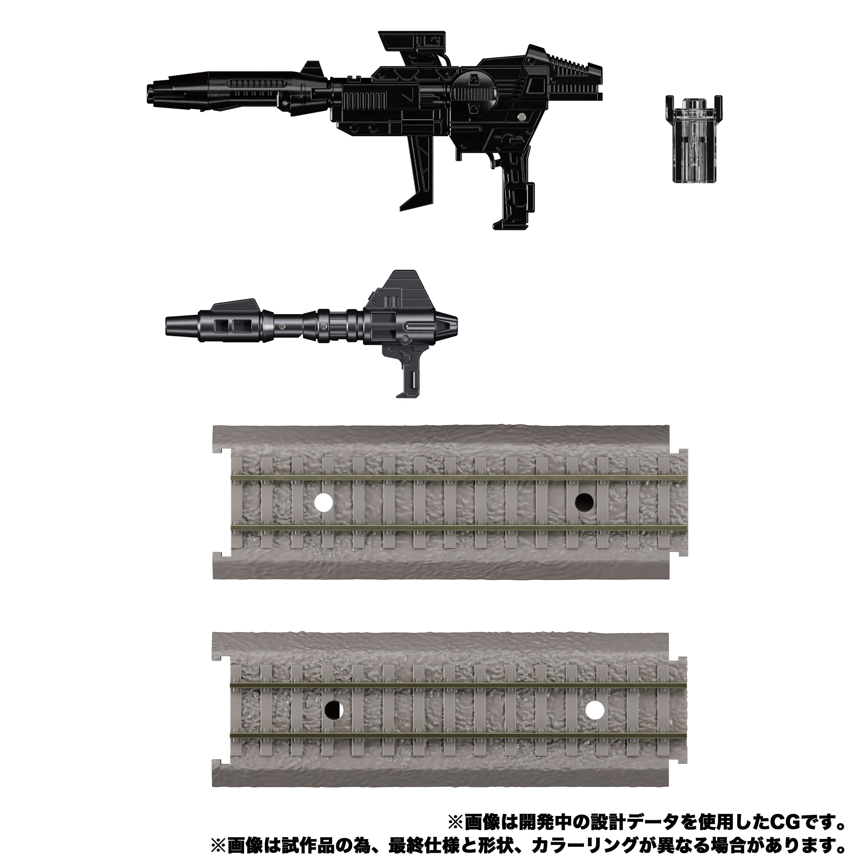 Takara Tomy Transformers Masterpiece MPG04 Trainbot Shuiken - High - Quality Adult Collectible Action Figure