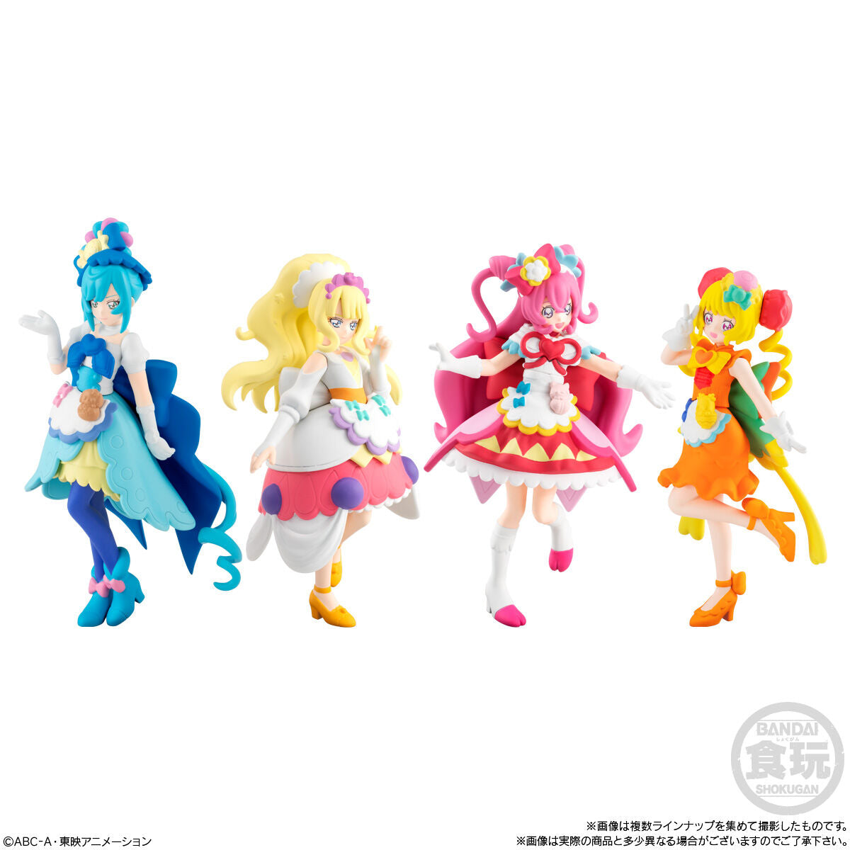 Yummy Delicious Party Precure Cute Character Figure Set