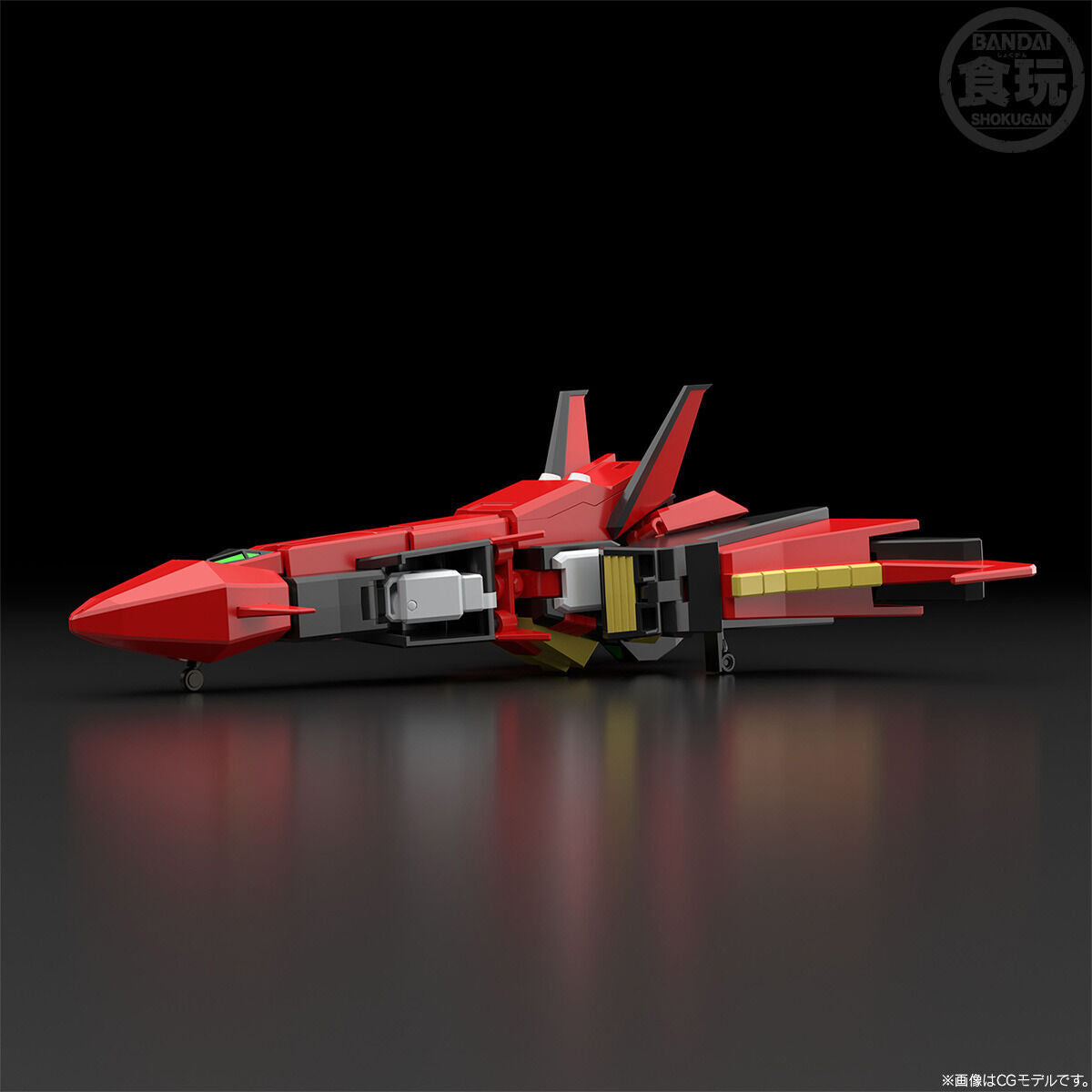Pre - order: SMP Brave Express Might Gaine Hiryu Transforming Mecha Model