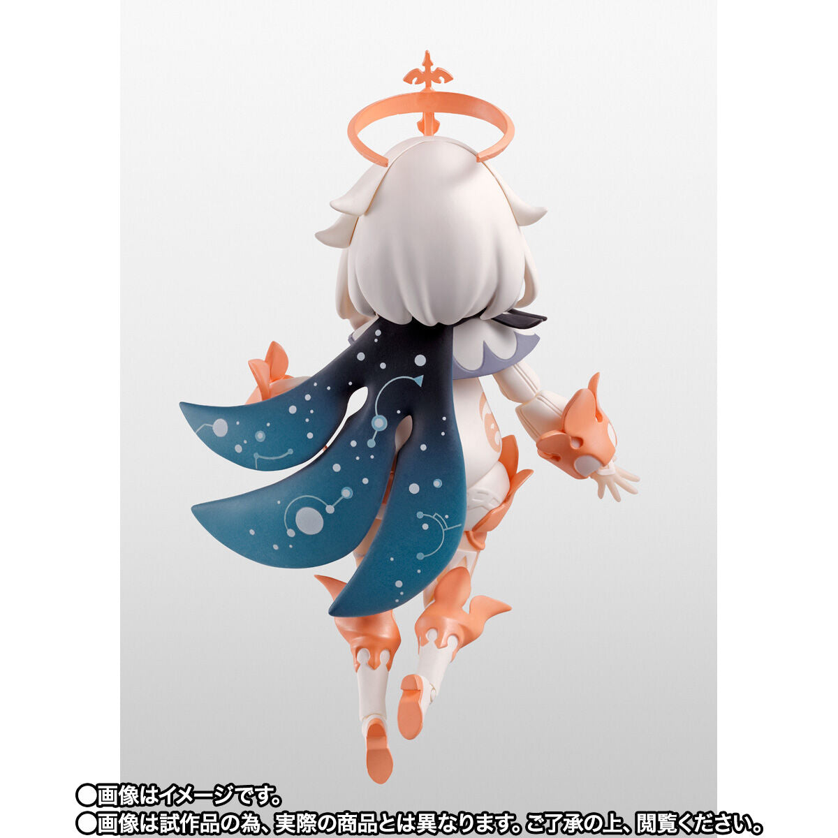 SH Figuarts Genshin Impact Paimon - 3.75-Inch Collectible Figure